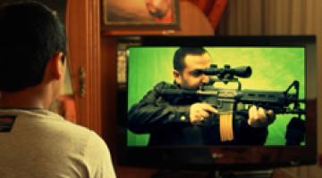 كليب "من عينيك"