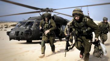 العدو يبدأ مناورة لاختبار جاهزية الجبهة الداخلية