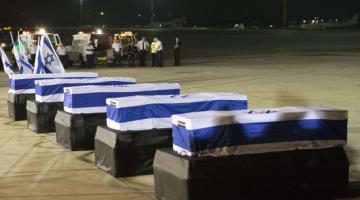 مستوطنون يتظاهرون لإحياء ذكرى قتلاهم خلال البنيان المرصوص