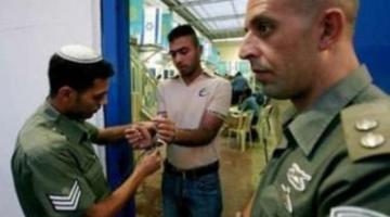 "يديعوت": ترتيبات الإفراج عن الأسرى تجري على قدم وساق