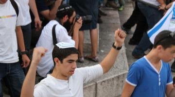 مجموعة يهودية متطرفة تدعو لإقتحام الأقصى غداً