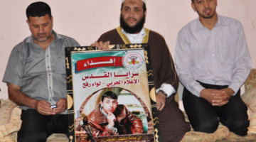 صور.."الجهاد" برفح تزور عوائل 3 شهداء من السرايا في ذكراهم