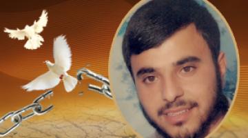 قصة عملية المجاهد عدنان الأفندي "أبا الوليد"