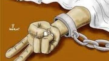 الأسير أحمد عوض مهدد بالشلل