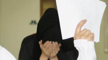 عباءة نسائية ورجل وسيم أسهل طريق للابتزاز