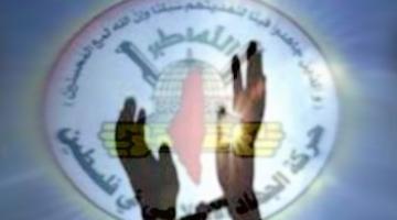 العدو يفرج عن ثلاثة أسرى من الجهاد بعد انتهاء محكومياتهم