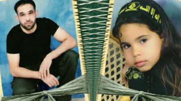صور.. "خليني آخذ بابا معي".. ريما عندما تزور والدها الأسير المجاهد محمد رداد