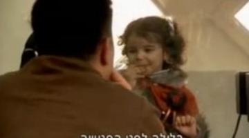 فيديو.. العدو يبث تقريراً مؤثراً عن الأسرى