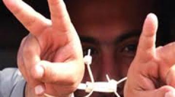 وزير صهيوني يدعو لإعدام أسرى فلسطين