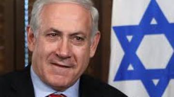 نتنياهو: يجب عدم وقف الضغوط على إيران
