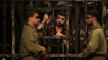 اليمين المتطرف يقدم قانون لتقليص صلاحيات العفو عن أسرى فلسطينيين