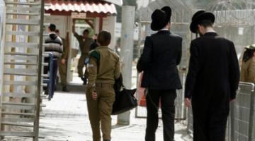 جيش العدو يجند جنوداً سريين لتجنيد المتدينين