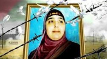 "لينا الجربوني" تخضع لفحوصات تسبق عملية استئصال المرارة