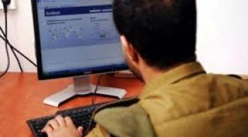 الكنيست يصادق على فرض عقوبات ضد مواقع التواصل الاجتماعي