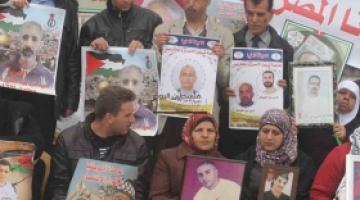 مهجة القدس تنظم وقفة إسناد للأسرى أمام مقر الصليب غداً