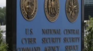 ما هو مشروع PRISM التجسسي؟