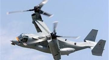 سلاح الجو الصهيوني أجرى تمرينا واسع النطاق في بلغاريا