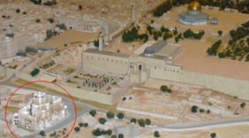 العدو يقر إقامة مبنى استيطاني ضخم قرب الأقصى