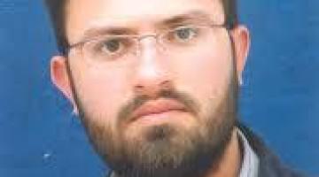 الاحتلال يمنع زوجة أسير من رام الله من السفر لأداء العمرة‏