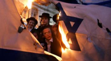 العنصرية في الكيان تلقى انتقادات خارجية حادة