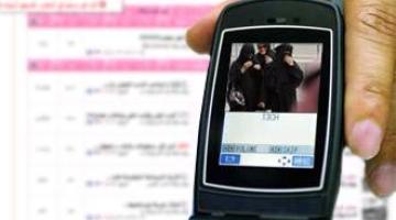 الاتصالات الملغومة...عشقٌ وأمنياتٌ وسراب