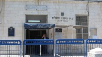 محكمة العدو تفرج عن 4 شبان وتمدد ايقاف ثلاثة