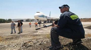 مناورة صهيونية تحاكي سقوط واشتعال طائرة ركاب في مطار حيفا