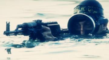 كليب "العين بالعين"