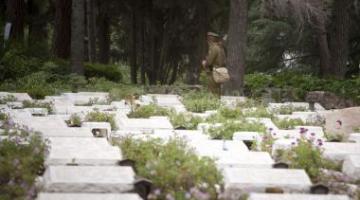 الاتفاق على دفن الجنود اليهود وغير اليهود بشكل منفصل