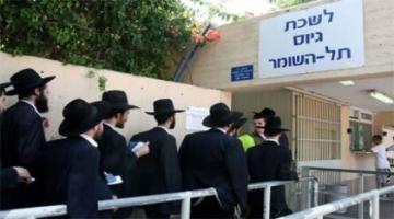 المتدينون يرفضون المصادقة على قانون "بيري" للتجنيد