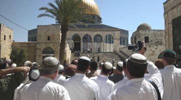 جماعة يهودية متطرفة تطلق حملة اعلامية لاقتحام الاقصى