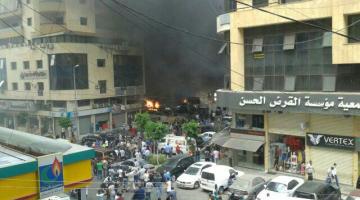 انفجار في منطقة بئر العبد بالضاحية الجنوبية لبيروت