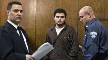 العدو يزعم: منفذ عملية تل أبيب بنوفمبر الماضي يعترف بمسؤوليته عنها