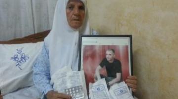 وفاة والدة الاسير سائد صلاح من جنين