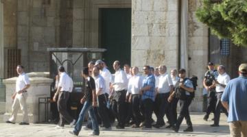 الاحتلال يمنع دخول المستوطنين للأقصى