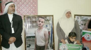 الثانية في القطاع.. نجاح عملية التلقيح لزوجة أسير من غزة