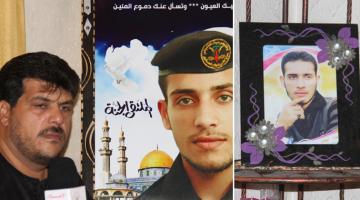 (صور) عائلة الشهيد "اشكوكاني" تستقبل رمضان بفرحة ممزوجة بالحزن على صانع الانتصار