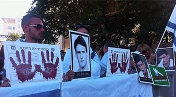 عائلات القتلى الصهاينة تصعد احتجاجها ضد الإفراج عن الأسرى