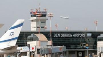 قراصنة يوقفون حركة الطيران بمطار "بن غوريون" الصهيوني