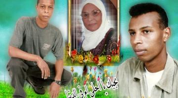 عائلة الأسيرين ناصر وساهر آمان: تفتقد لم الشمل في رمضان