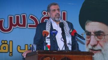 د. شلح: واجب المقاومة الشرعي أن تُبقي فلسطين أمانة وألا تضيعها ولاتزجها بالصراعات (صور)