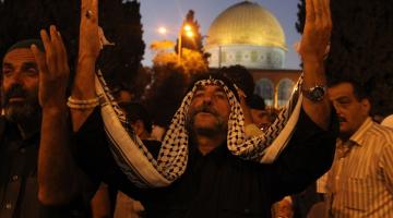 دعوات لإحياء يوم عرفة في المسجد الأقصى