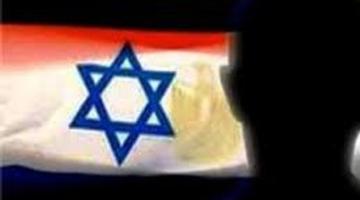 ايران تعتقل جاسوسا للاحتلال