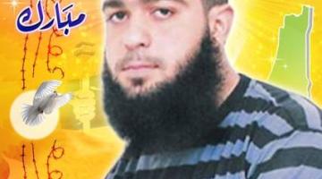 الأسير يوسف مقداد من غزة يتنسم عبق الحرية