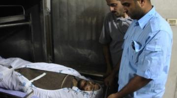 شهيد بنيران الاحتلال شرق البريج