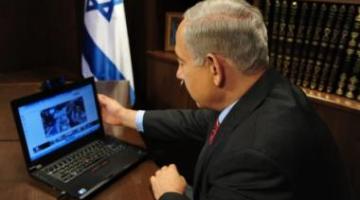 نتنياهو سيجند 550 طالباً في مواقع التواصل الاجتماعي