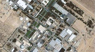 العدو ينشر صورا نادرة لمفاعل "ديمونا"