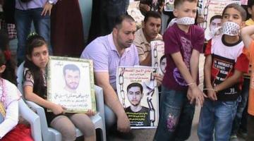 اعتصام في طولكرم للمطالبة بالإفراج عن الأسرى المرضى