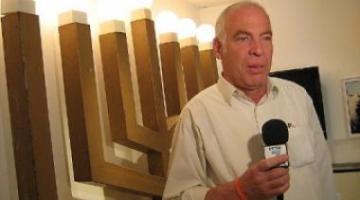 وزير صهيوني يطالب بالسماح لليهود بالصلاة في الأقصى