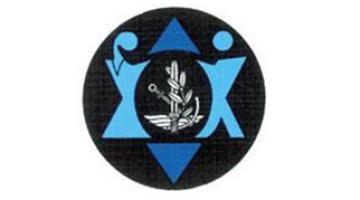 الجناح التكنولوجي واللوجستي (النقل والإمداد)